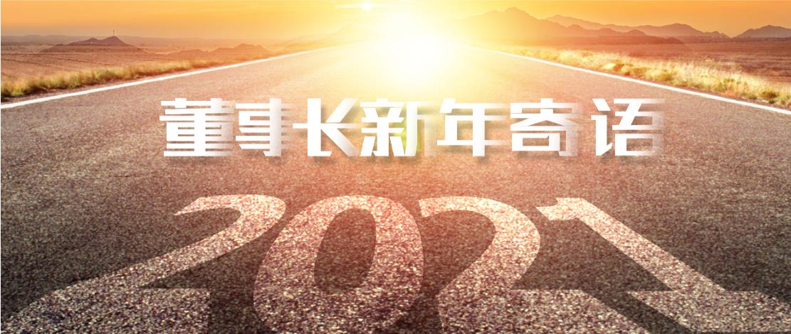 2021궭³ʮһһھ